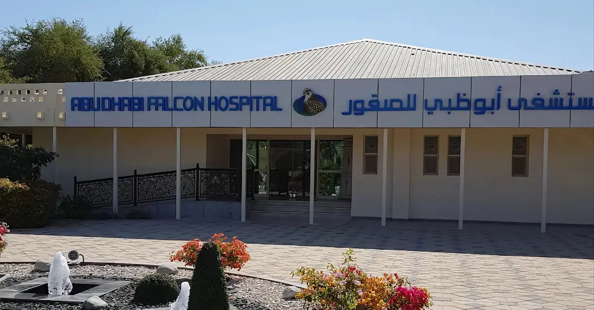 9. Abu Dhabi Falcon Hospital