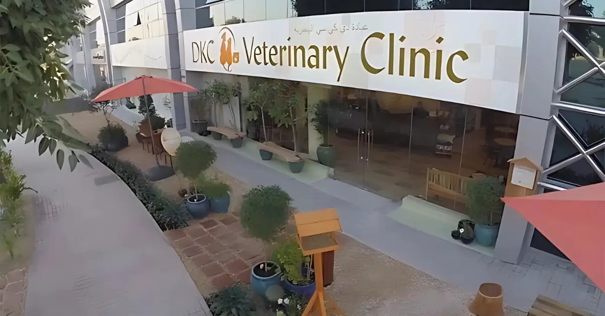 Umm Suqeim Veterinary Centre