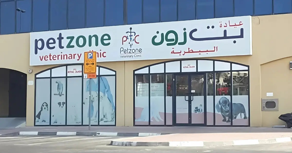 Dubai Kennels & Cattery