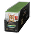 Purina Pro Plan Sterilised Wet Cat Food, Beef in Gravy-26 X 85g