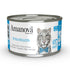 Amanova Canned Cat Tuna Fillets Broth - 12x70g