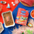 Moochie Wet Cat Food Tuna & Kanikama Recipe In Jelly Pouch -12x70g