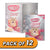 Moochie Wet Cat Food Tuna & Bonito Recipe In Jelly Pouch -12x70g