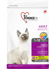 1st Choice Finicky Formula Chicken Formula Adult Cat Dry Food - 2.72 Kg