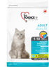 1st Choice Healthy Skin & Coat Salmon Formula Adult Cat Dry Food  - 2.72kg