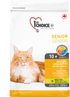 1st Choice Mature-Less Active Chicken Formula Senior Cat Dry Food - 2.72kg