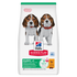 Hill’s Science Plan Small & Mini Puppy Food With Chicken -6kg