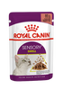 Royal Canin Feline Health Nutrition Sensory Smell Gravy (WET FOOD - POUCHES)  -12x85g