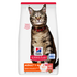 Hill’s Science Plan Adult Cat Food With Salmon