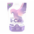 Vetafarm Parrot B-Calm Pellets