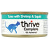 Thrive Complete Tuna with Shrimp & Squid Wet Cat Food -3x75g