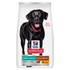 Hill’s Science Plan Perfect Weight & Active Mobility Large Breed Adult Dog Food with Chicken -12kg