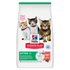 Hill’s Science Plan Kitten Food With Salmon -1.5kg