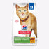Hill’s Science Plan Senior Vitality Mature Adult 7+ Cat Food With Chicken & Rice