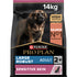 Purina Pro Plan Large Robust Adult Sensitive Skin, Dry Dog Food With Salmon- 14 Kg