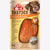 8in1 Tasty Chicken Breasts - 85g - The Pets Club