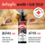 Bugalugs Antiseptic Wound & Skin Spray -200ml (6.8 Fl Oz)