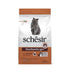 Schesir Sterilized & Light Chicken Cat Dry Food  -1.5kg