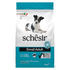 Schesir Small Adult Maintenance With Fish Dry Dog Food- 2kg