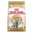 Royal Canin British Shorthair Adult Dry Cat Food - 10kg