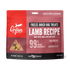 Orijen Lamb Recipe Freeze Dried Dog Treats- 92g