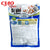Inaba CIAO Sugoi Crunchy Scallop Flavor Plus Prebiotics Dry Cat Food - 3x110g