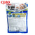 Inaba CIAO Sugoi Crunchy Scallop Flavor Plus Prebiotics Dry Cat Food -3X110g