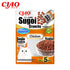 Inaba CIAO Sugoi Crunchy Chicken Flavor Plus Prebiotics Dry Cat Food -3X110g