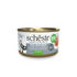Schesir Complements Cat Wet Food in Jelly Can- Tuna With Squid- 6X70g
