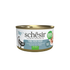 Schesir Complements Cat Wet Food in Jelly Can- Tuna With Hake - 6x70g