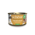 Schesir Cat Wet Food-Tuna With Chicken Fillets -6x85g