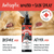 Bugalugs Antiseptic Wound & Skin Spray - 200ml - The Pets Club