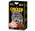 Alpha Spirit Natural Snacks for Cats - Chicken 80g