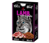 Alpha Spirit Natural Snacks for Cats Lamb - 80g