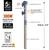Sicce Scuba Contactless Submersible Heater - 300W