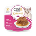 Catit Fish Dinner Salmon & Green Beans -6X75g