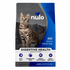 Nulo Digestive Health Chicken & Whitefish Adult Dry Cat Food -4.5LB