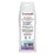 Furbath Cat Walk Shampoo with Camomile Extract for Cats with Short and Long Hairs - 250ml - The Pets Club