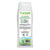 Furbath Sensitive Skin Shampoo for Cats with Sensitive Skin - 250ml - The Pets Club
