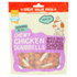 Armitage Goodboy Chicken Dumbbells - 350g