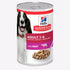 Hill’s Science Plan Adult Dog Food with Beef  - 12x370g