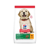 Hill's Science Plan Large Breed Puppy Food with Chicken