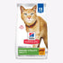 Hill’s Science Plan Senior Vitality Mature Adult 7+ Cat Food With Chicken & Rice