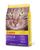 Josera Culinesse Dry Cat Food - The Pets Club