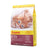 Josera Kitten Cat Dry Food - The Pets Club