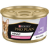 Purina Pro Plan Adult Delicate Digestion Mousse Rich in Turkey Wet Cat Food - 24x85g