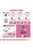 10kg Royal Canin Mother & Babycat Dry Food + FREE 10L Lindocat White Bentonite Prestige Clumping Cat Litter - (Baby Powder Fragrance) + FREE The Pets Club Ceramic Pet Feeding Bowl For Cat - The Pets Club