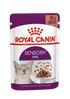Royal Canin Feline Health Nutrition Sensory Feel Gravy Wet Food - 12x85g