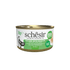 Schesir Complements Cat Wet Food in Jelly Can Chicken With Seabass - 6x70g