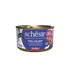 Schesir Complete & Balanced Nutrition Wet Cat Food in Broth Can Tuna With Beef - 6x85g
